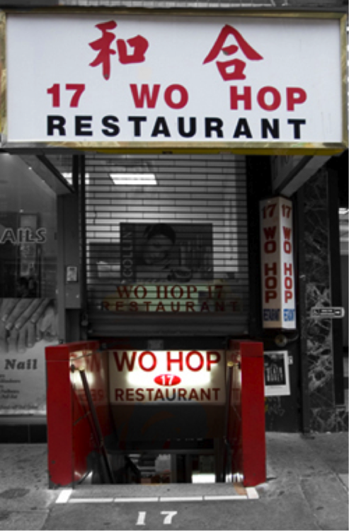 wo-hop-restaurtant-in-new-york-citys-chinatown